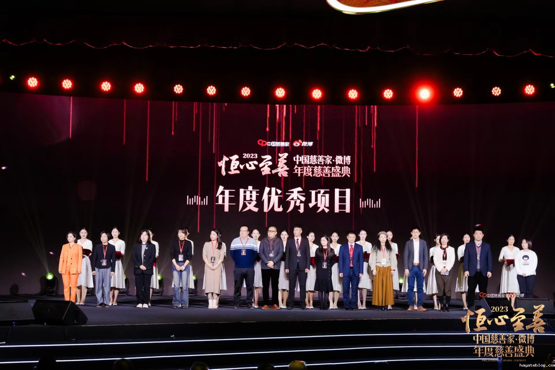 微信图片_20240109162256.jpg