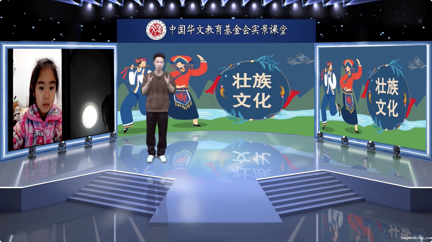 图1：内景老师唐勇.jpg