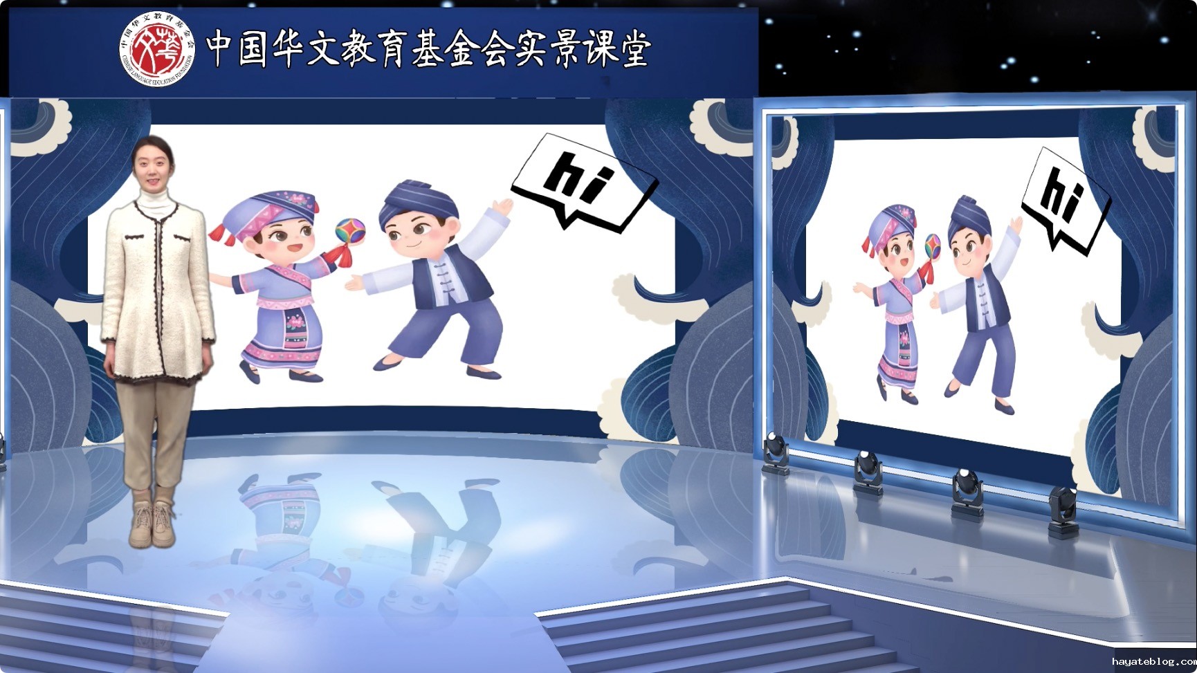 图1：内景老师唐树阳.jpg