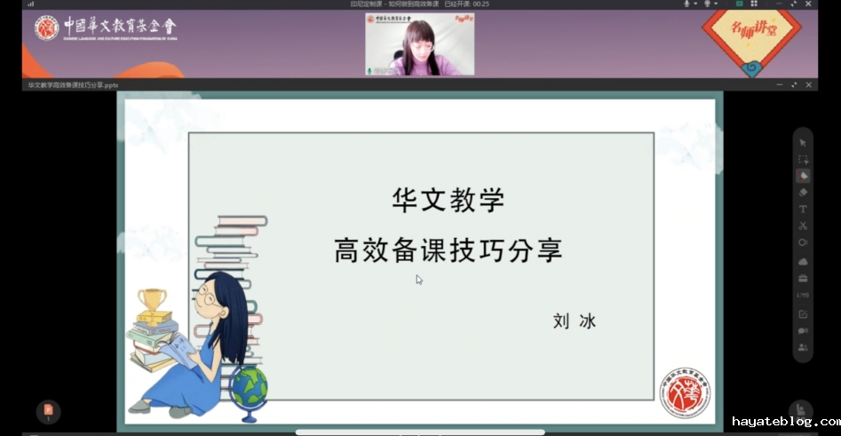 微信截图_20240129094705.png