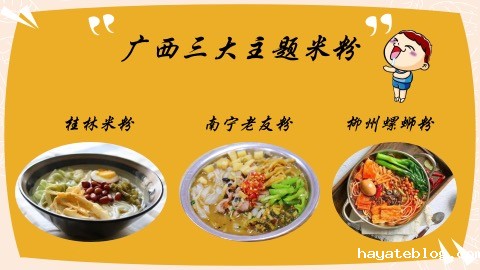 图2：课程内容.jpg