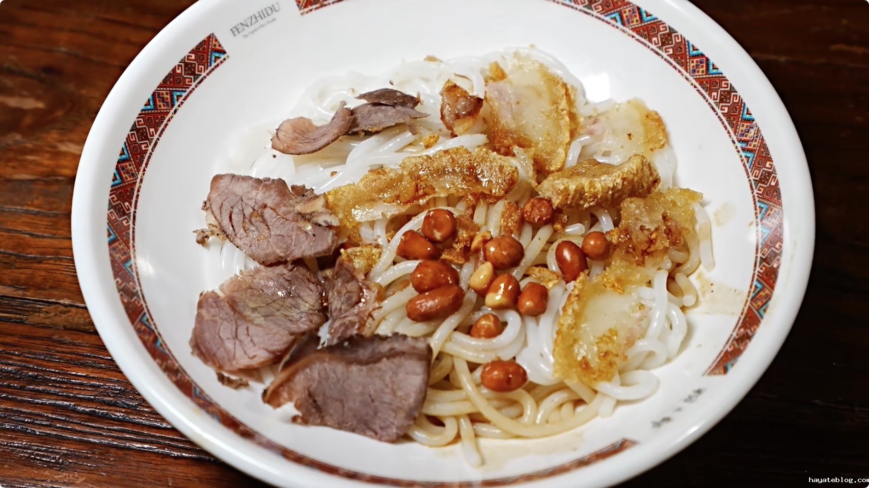 桂林米粉.jpg