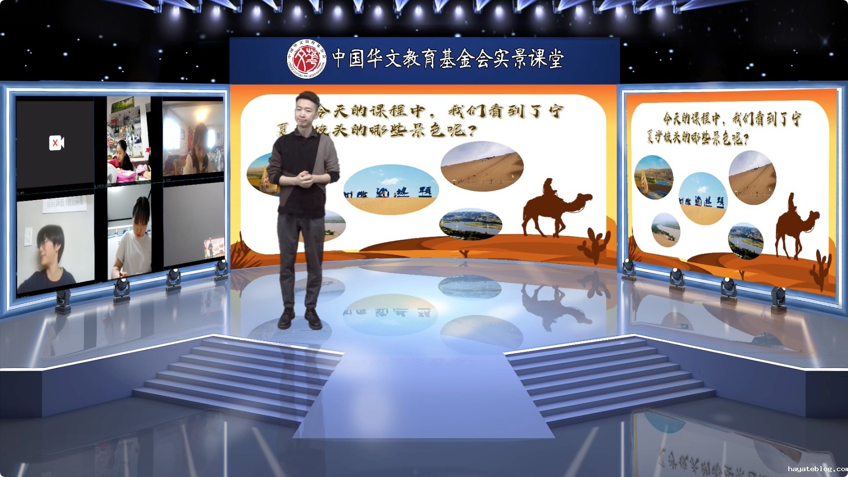 图1：内景老师唐勇.jpg