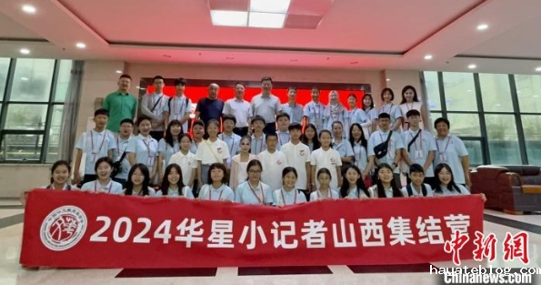 微信截图_20240731090709.png