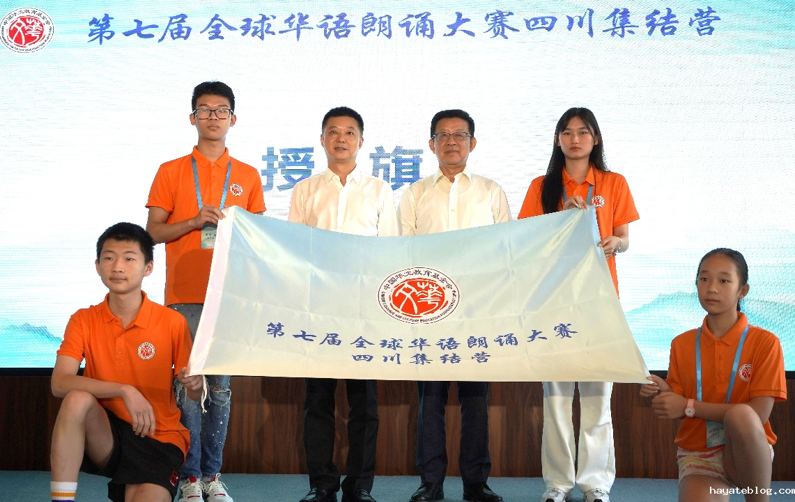 微信截图_20240809082353.png