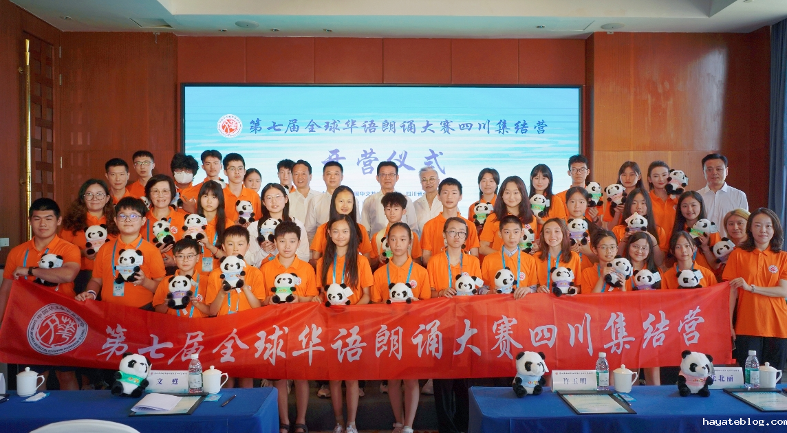 微信截图_20240809082419.png